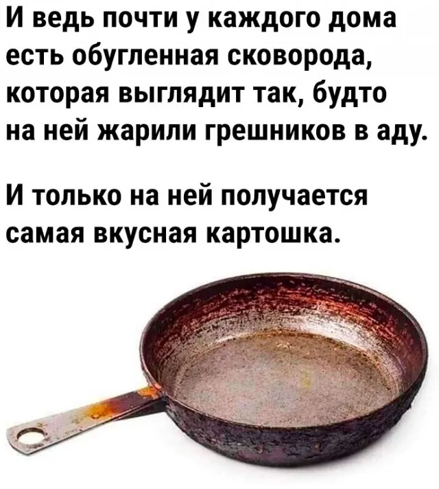 Так себе картинки Так себе картинки