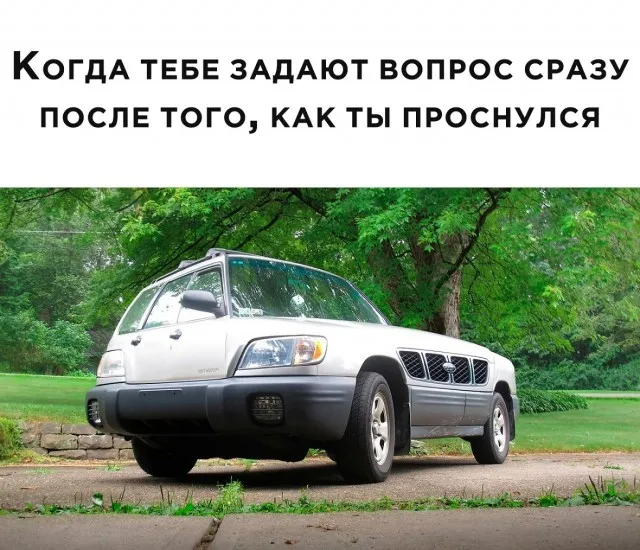 Так себе картинки Так себе картинки