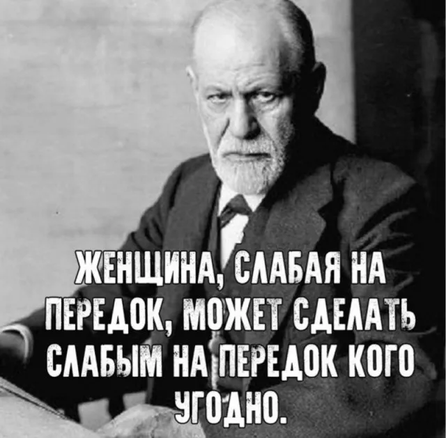 Так себе картинки » uCrazy.ru - Источник Хорошего Настроения