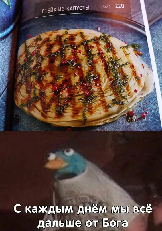 Весёлые Весёлые