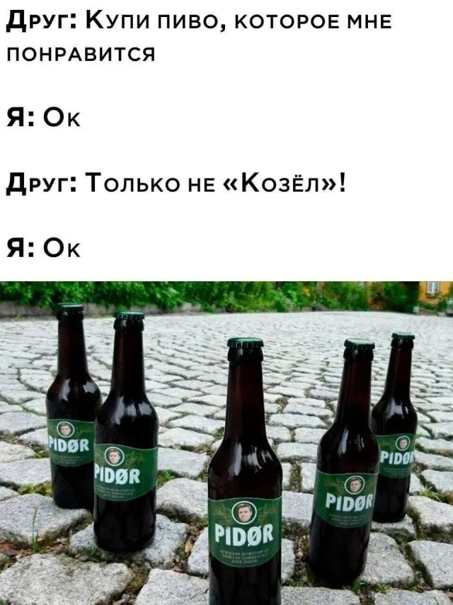 Юмор в картинках и без Юмор в картинках и без