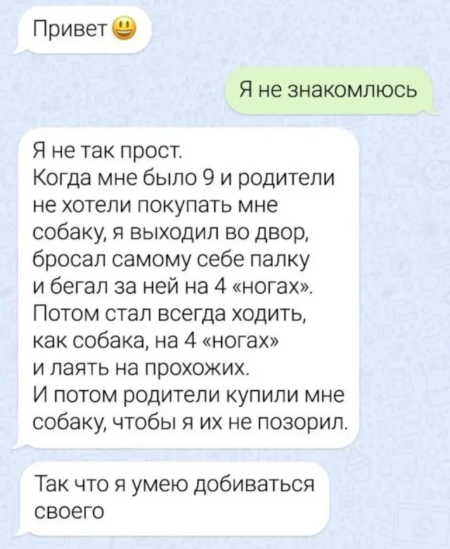 Юмор в картинках и без