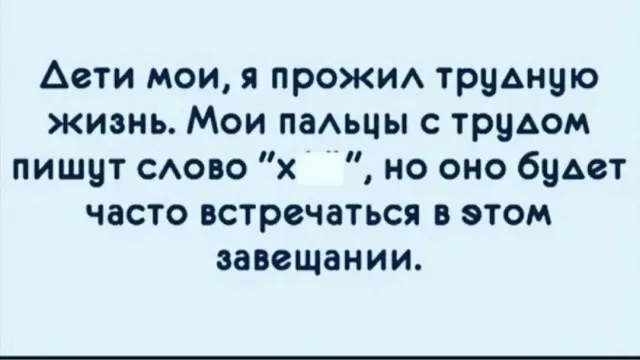 Юмор в картинках и без Юмор в картинках и без
