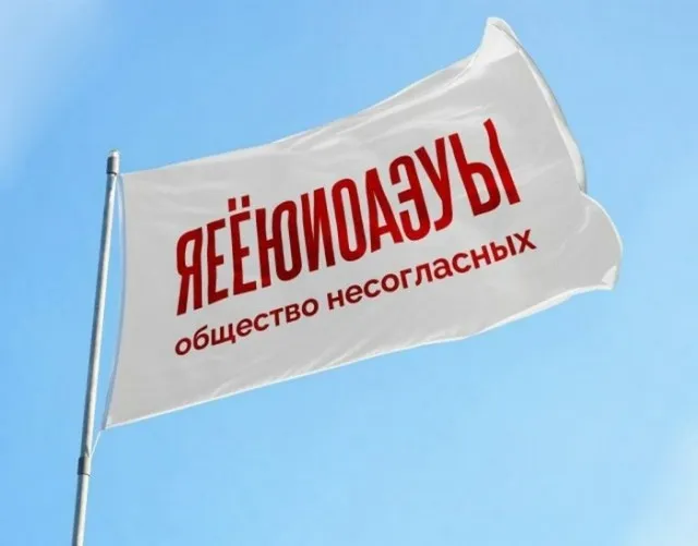 Так себе картинки Так себе картинки