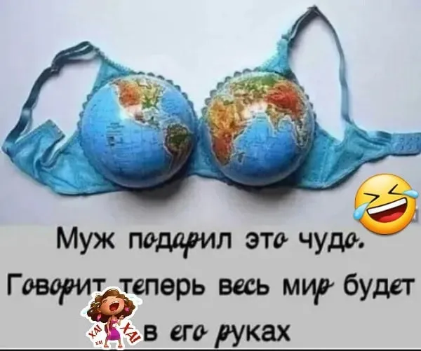 Так себе картинки Так себе картинки