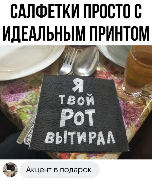 Так себе картинки Так себе картинки