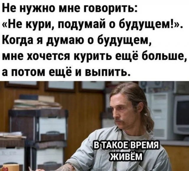 Так себе картинки Так себе картинки