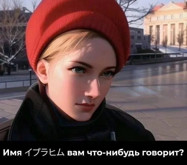 Нестандартный юмор :)