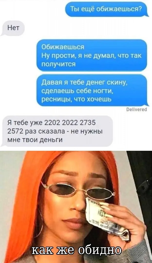 Нестандартный юмор :)