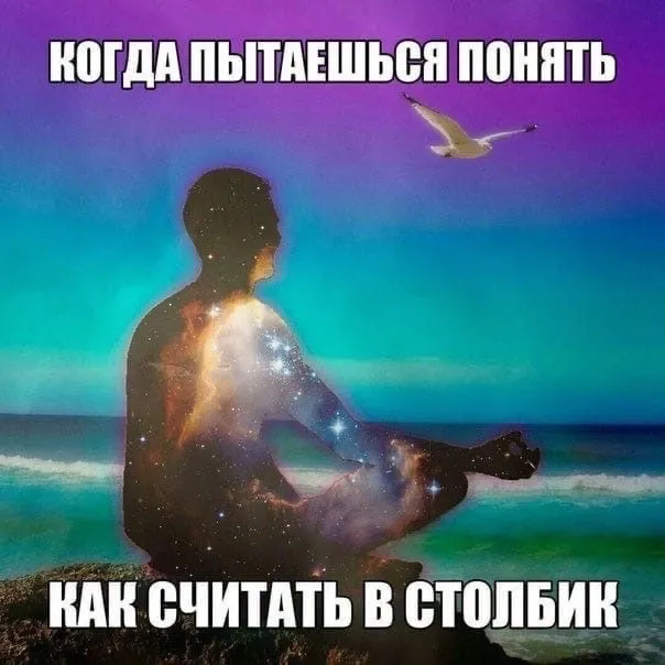Нестандартный юмор :)