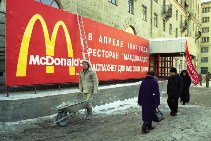 Интересные фотографии 1990 -х Интересные фотографии 1990 -х