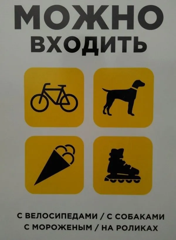 Подборка простого, дешевого, но очень полезного сервиса, который оценили люди Подборка простого, дешевого, но очень полезного сервиса, который оценили люди