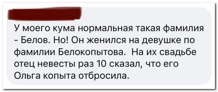 Скрины из соцсетей Скрины из соцсетей