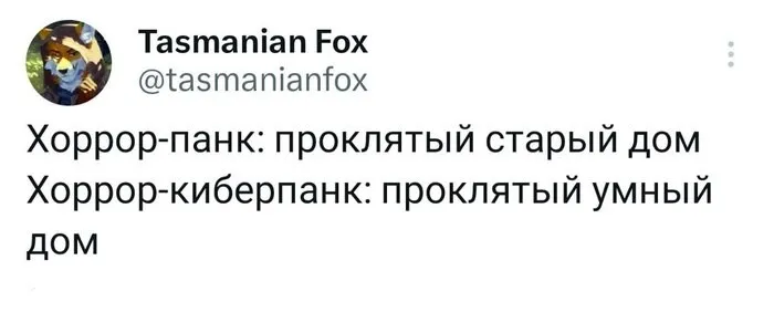 Скрины из соцсетей Скрины из соцсетей