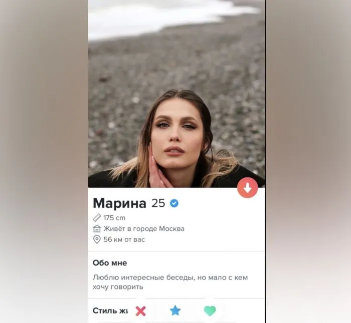 Денюшек больше не будет? Что происходит в Тиндере после новости о его уходе из России Денюшек больше не будет? Что происходит в Тиндере после новости о его уходе из России