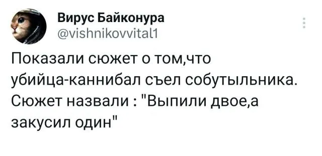 Подборка забавных твитов обо всем Подборка забавных твитов обо всем