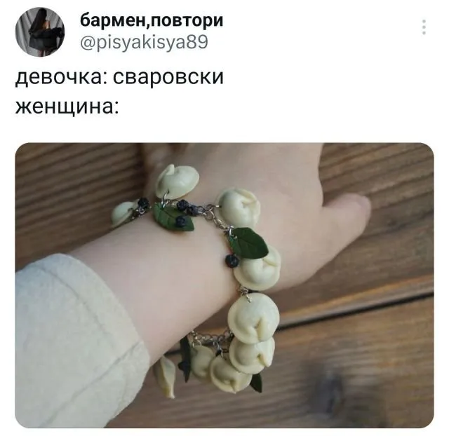 Подборка забавных твитов обо всем Подборка забавных твитов обо всем