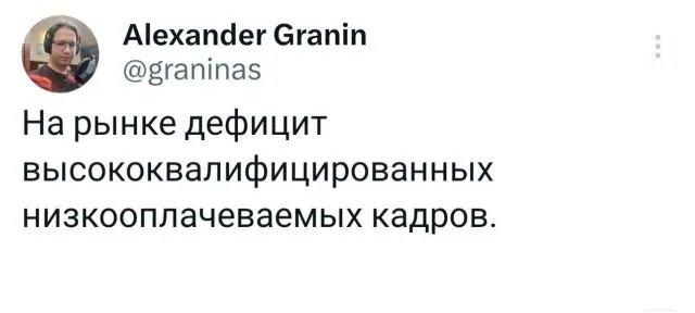 Подборка забавных твитов обо всем Подборка забавных твитов обо всем