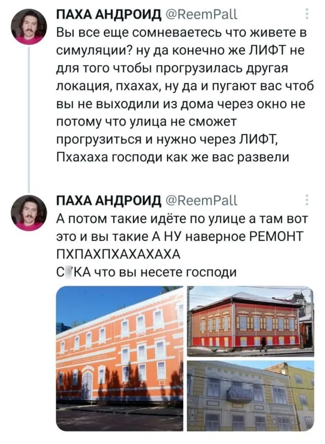 Подборка забавных твитов обо всем Подборка забавных твитов обо всем