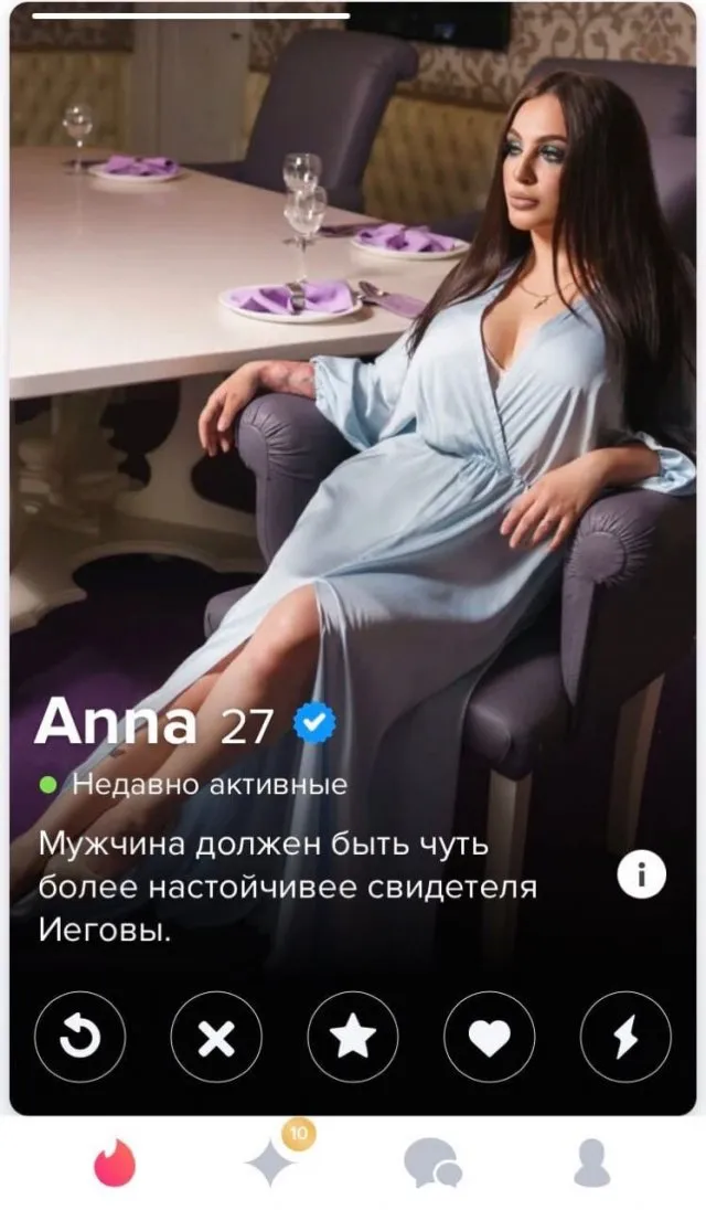 Девушки, которые отчаянно пытаются встретить парня на сайте знакомств Девушки, которые отчаянно пытаются встретить парня на сайте знакомств