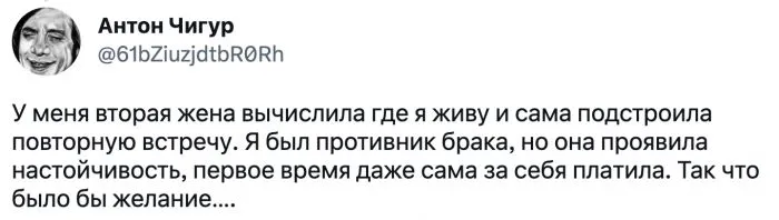 Девушка написала первая: как мужчины на самом деле относятся к инициативным барышням Девушка написала первая: как мужчины на самом деле относятся к инициативным барышням