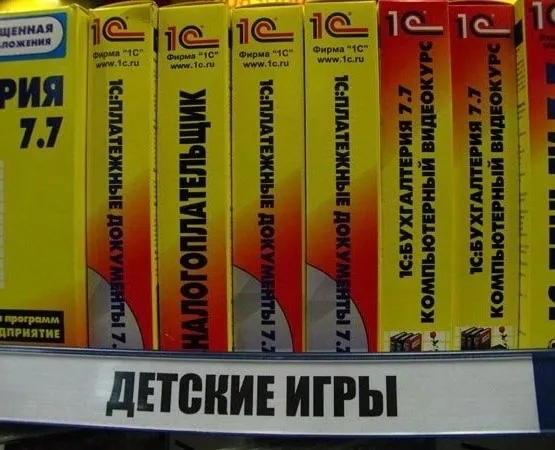 14 колоритных кадров, на которых отсутствует логика, зато есть юмор 14 колоритных кадров, на которых отсутствует логика, зато есть юмор