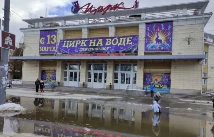 14 колоритных кадров, на которых отсутствует логика, зато есть юмор 14 колоритных кадров, на которых отсутствует логика, зато есть юмор