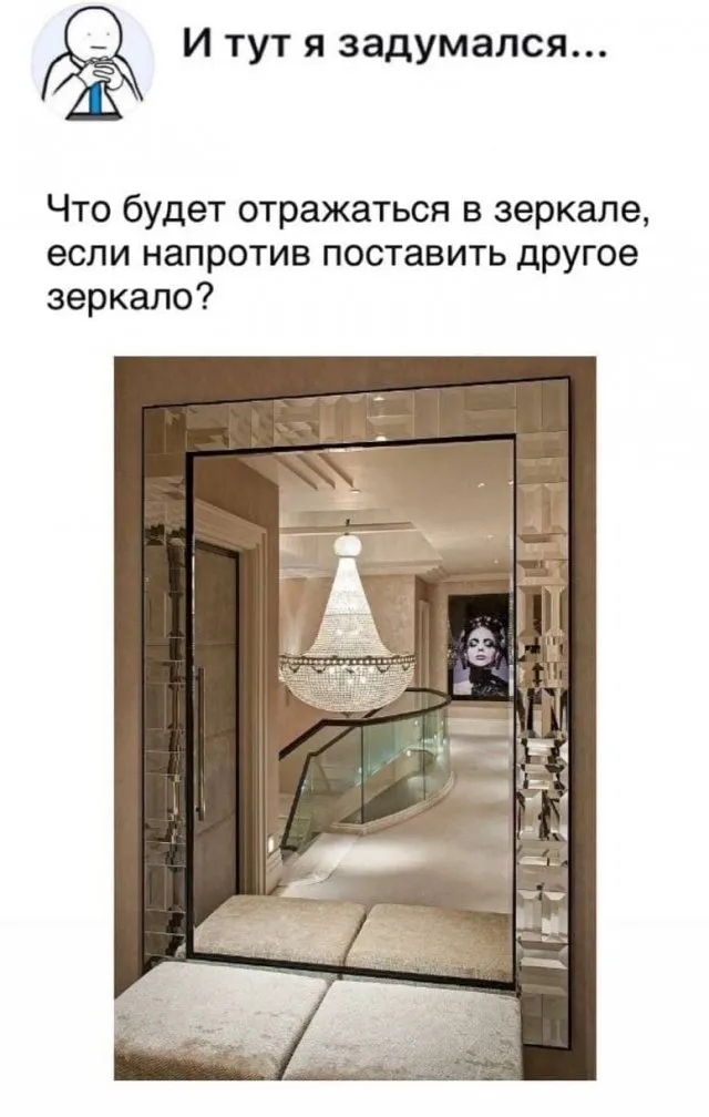 Подборка из серии "и тут я задумался" Подборка из серии "и тут я задумался"