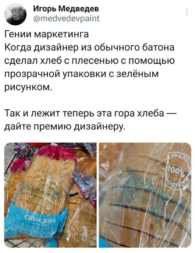 Подборка забавных твитов обо всем Подборка забавных твитов обо всем