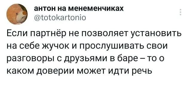 Подборка забавных твитов обо всем Подборка забавных твитов обо всем