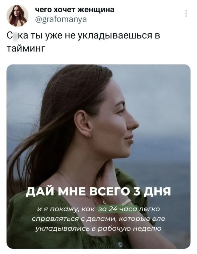 Подборка забавных твитов обо всем Подборка забавных твитов обо всем