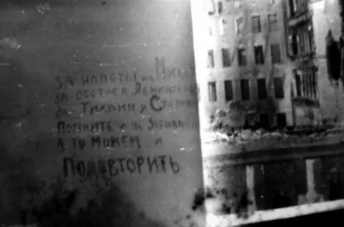 Фотографии из прошлого Фотографии из прошлого