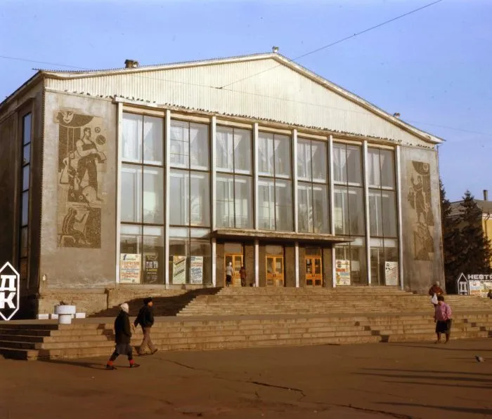 Омск в девяностые годы Омск в девяностые годы