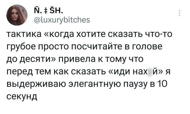 Подборка забавных твитов обо всем Подборка забавных твитов обо всем