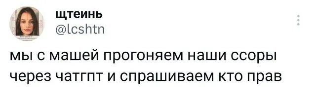 Подборка забавных твитов обо всем Подборка забавных твитов обо всем