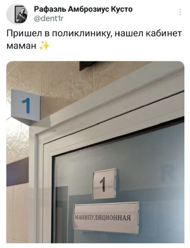Подборка забавных твитов обо всем Подборка забавных твитов обо всем