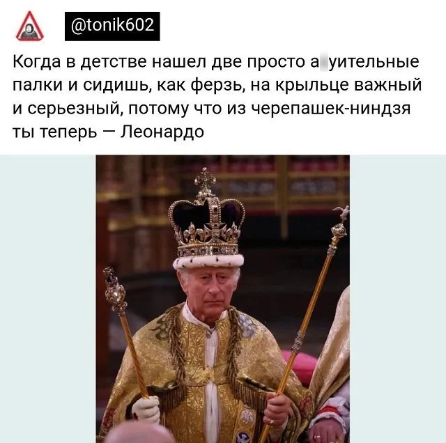 Подборка забавных твитов обо всем Подборка забавных твитов обо всем