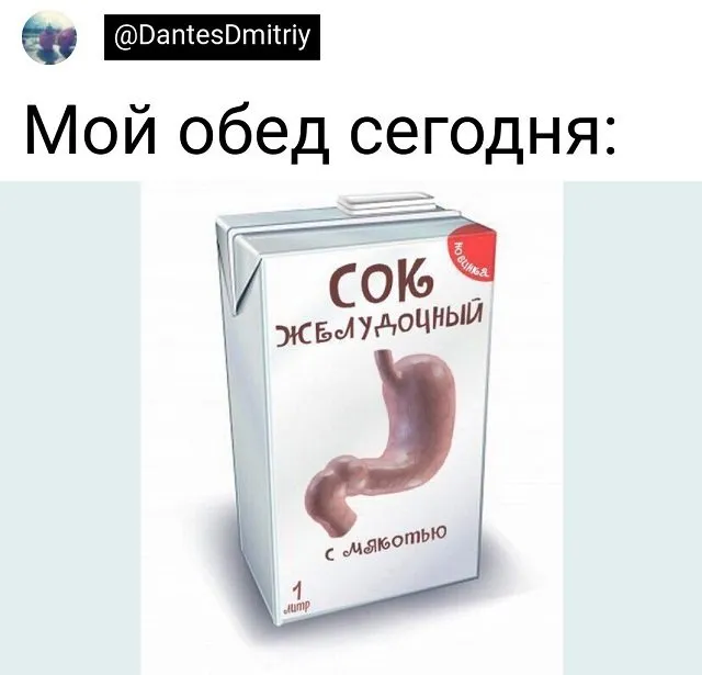 Подборка забавных твитов обо всем Подборка забавных твитов обо всем