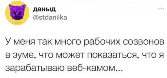 Порция айтишного юмора, который по-настоящему смогут понять не все Порция айтишного юмора, который по-настоящему смогут понять не все