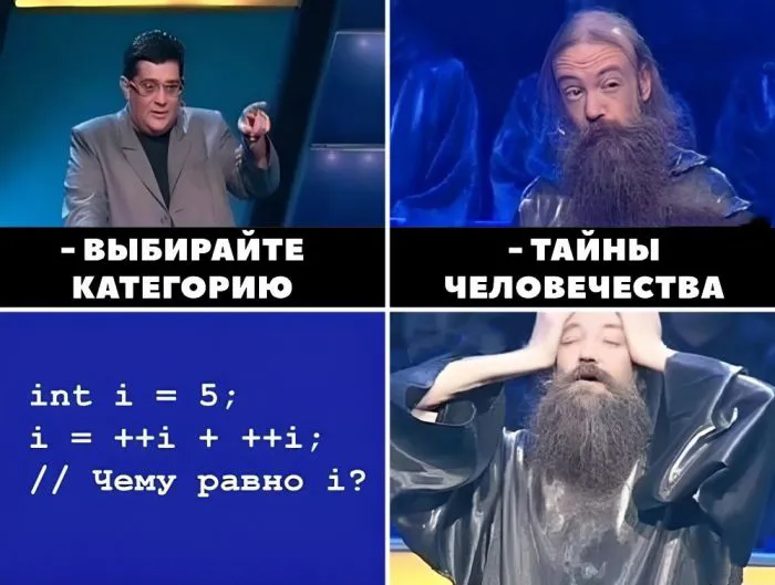 Порция айтишного юмора, который по-настоящему смогут понять не все Порция айтишного юмора, который по-настоящему смогут понять не все