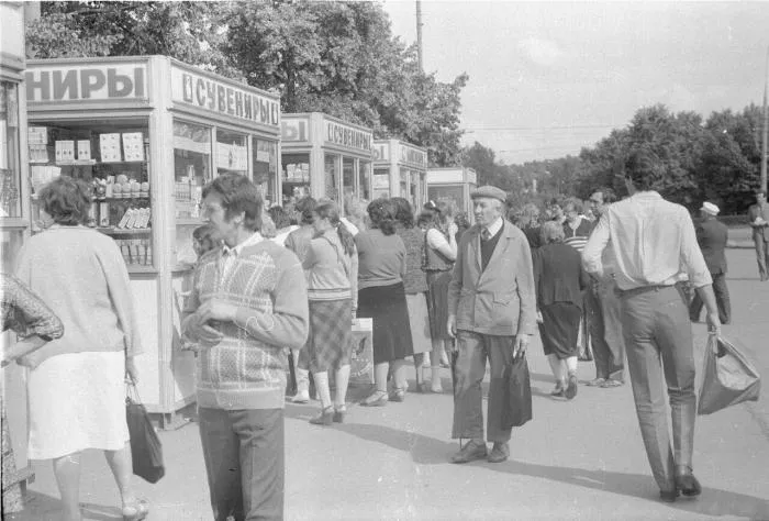 Москва 80-х глазами провинциалов Москва 80-х глазами провинциалов