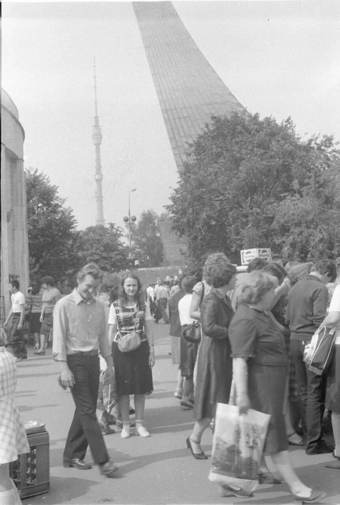 Москва 80-х глазами провинциалов Москва 80-х глазами провинциалов