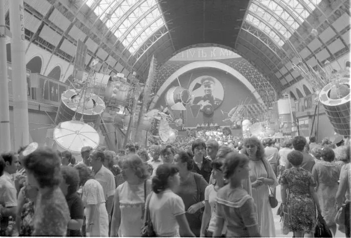 Москва 80-х глазами провинциалов Москва 80-х глазами провинциалов