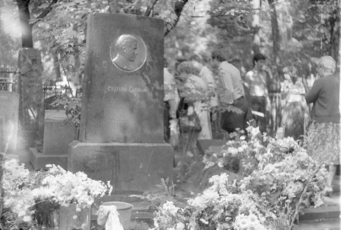 Москва 80-х глазами провинциалов Москва 80-х глазами провинциалов
