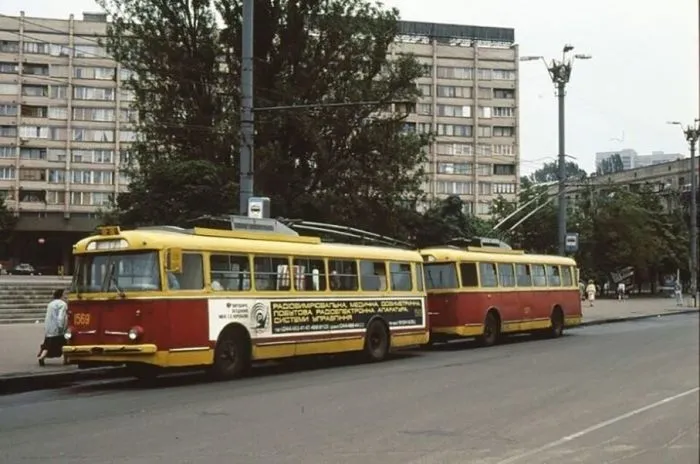 Былое Былое