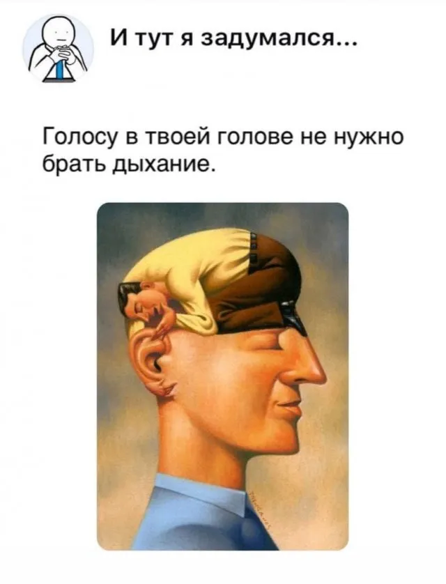 Порция картинок из серии "И тут я задумался" Порция картинок из серии "И тут я задумался"