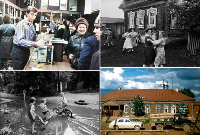 Былое Былое