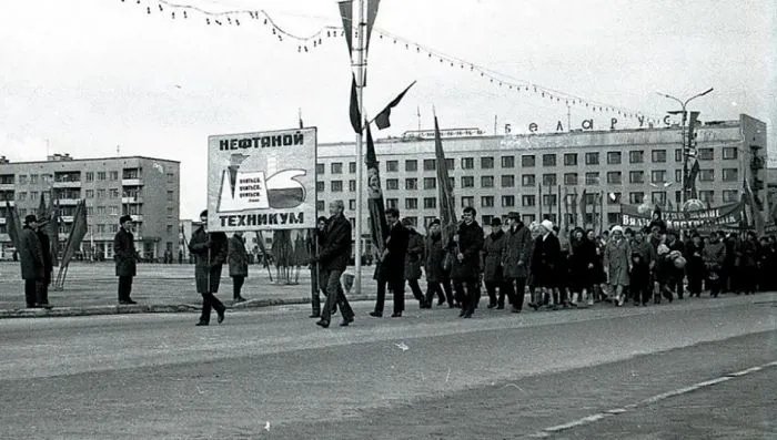 Былое Былое