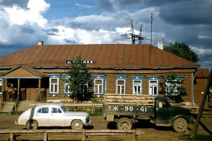 Былое Былое