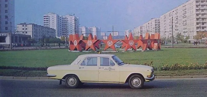 Былое Былое
